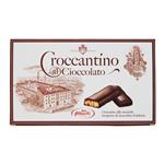 Croccantino al Ciccolato - Alberti Strega Croccante alle Nocciole - 1 Kg