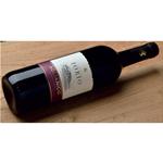 Vino Rosso Aglianico Beneventano IGP - 1 bottiglia 750 ml