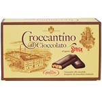 Croccantino al Ciccolato Fondente Gusto Strega Alberti Strega Nocciole - 300 gr