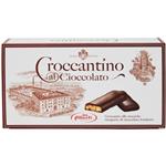 Croccantino al Ciccolato Alberti Strega Croccante alle Nocciole - 300 gr